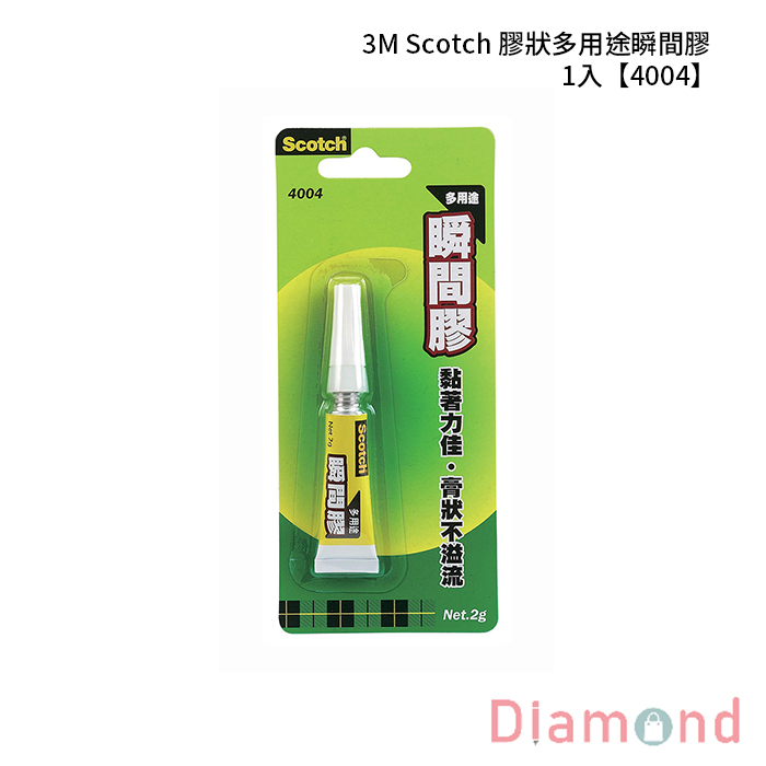 3M Scotch 膠狀多用途瞬間膠 1入 【4004】
