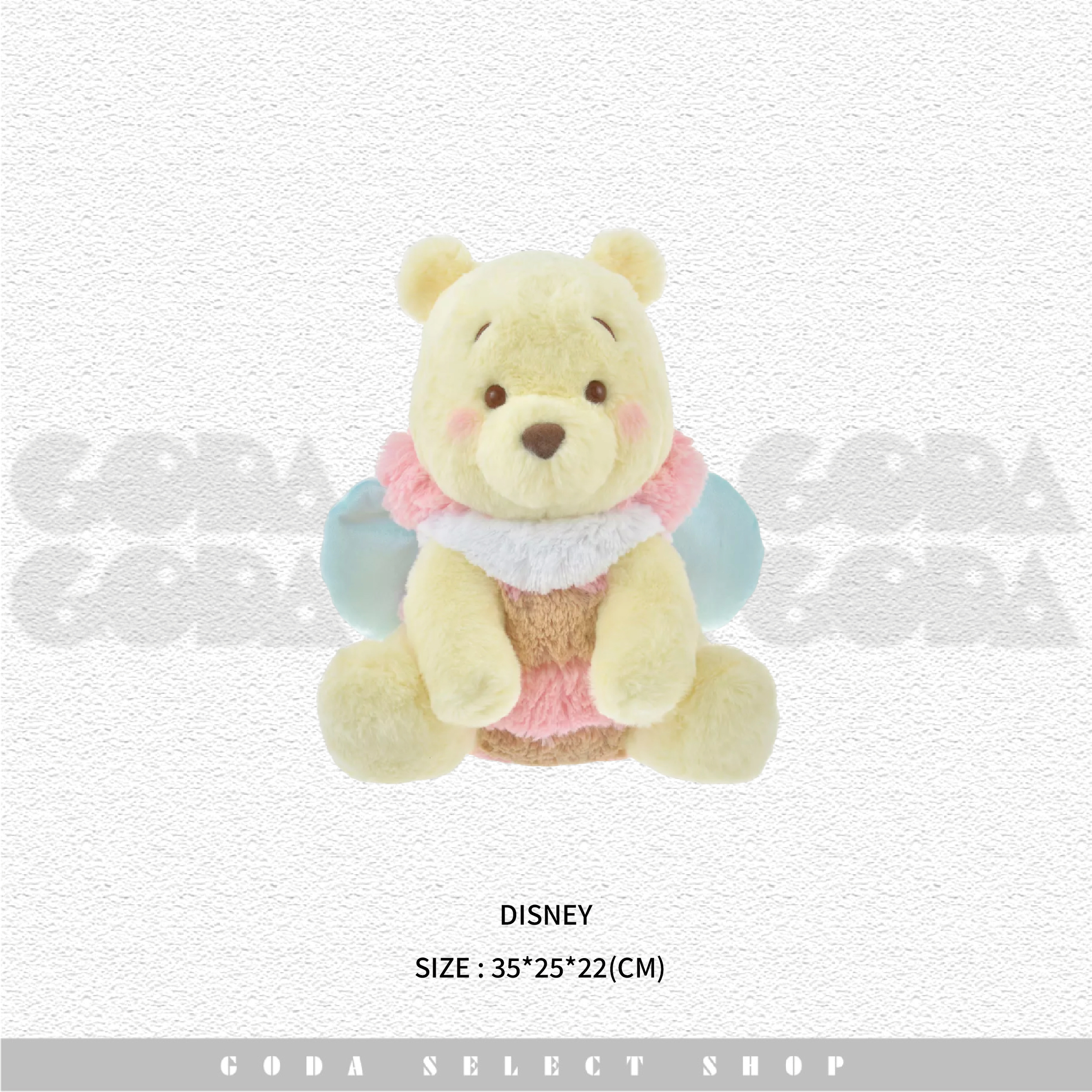 Disney 粉色蜜蜂維尼💗 毛絨玩偶 鑰匙圈 迪士尼限定周邊 #GT