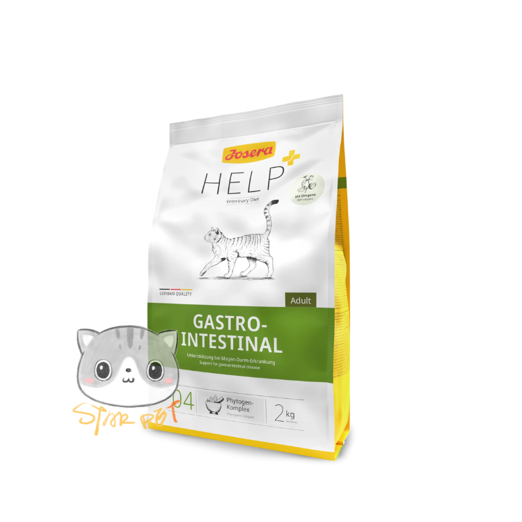 Josera Help Veterinary Diet Cat food Gastro-Inestinal 2kg