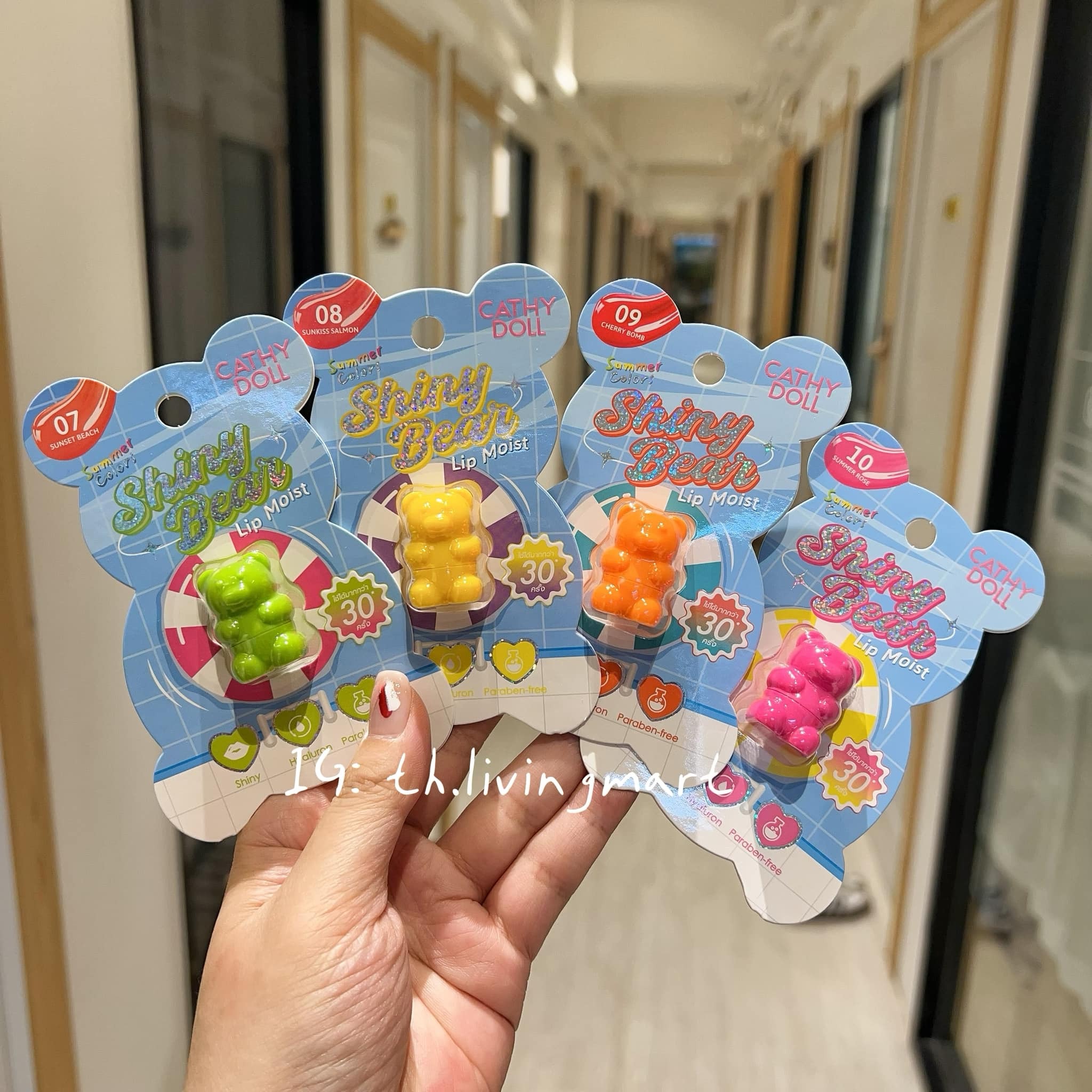 泰國Cathy Doll Shiny Bear 熊仔有色潤唇膏💋