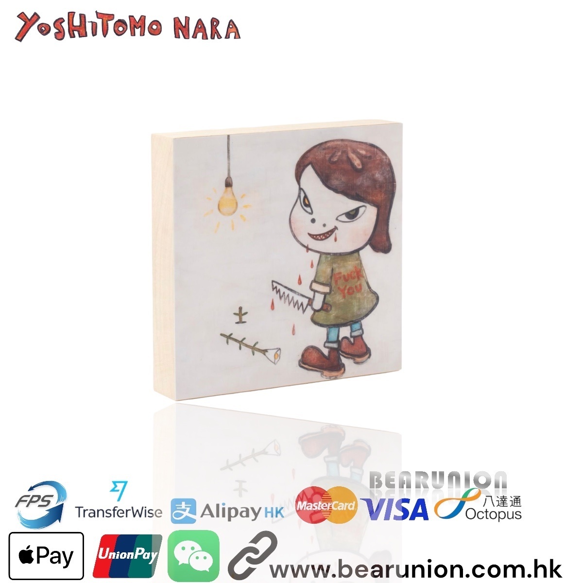 🎏預訂🎏Yoshitomo Nara TAKO DEAD FLOWER 2020