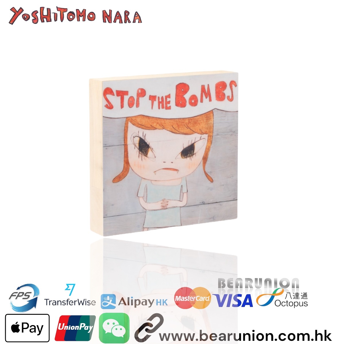 🎏預訂🎏Yoshitomo Nara TAKO STOP THE BOMBS 2019