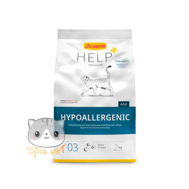 Josera Help Veterinary Diet Cat food Hypoallergenic 2kg