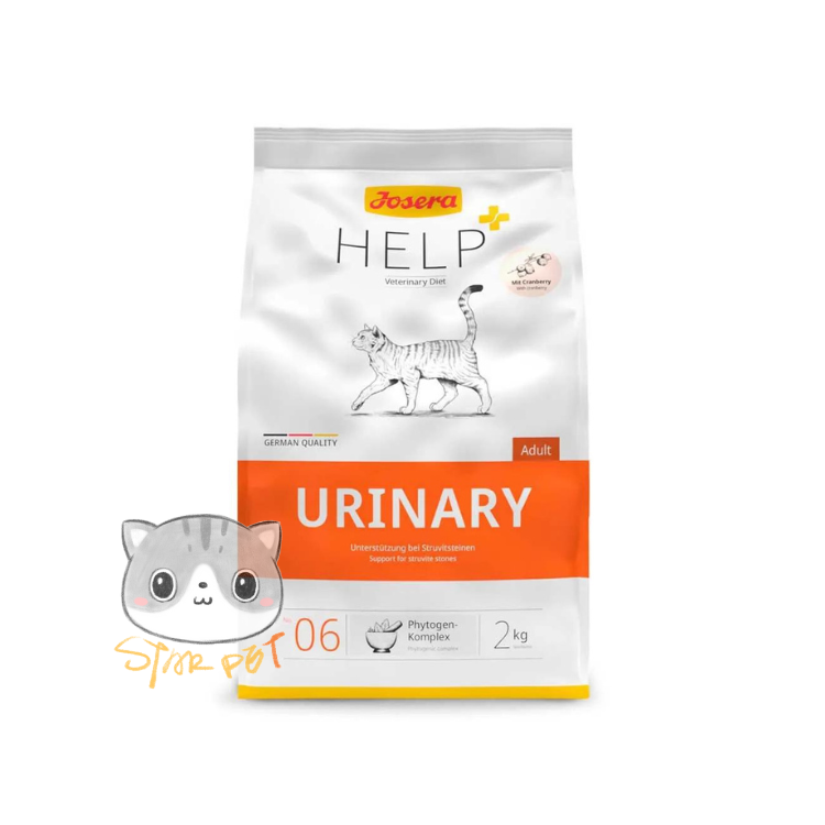 Josera Help Veterinary Diet Cat food Urinary 2kg