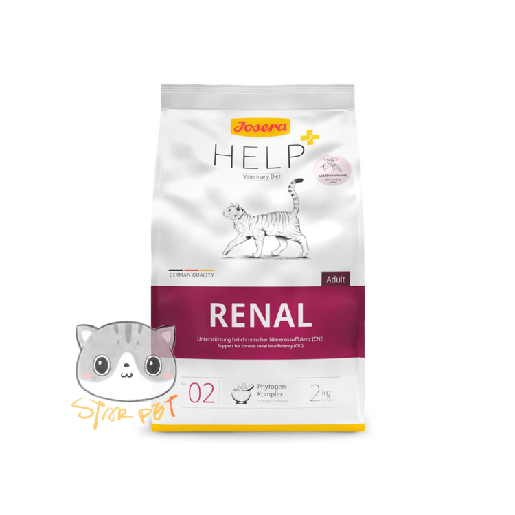 Josera Help Veterinary Diet Cat food Renal 2kg