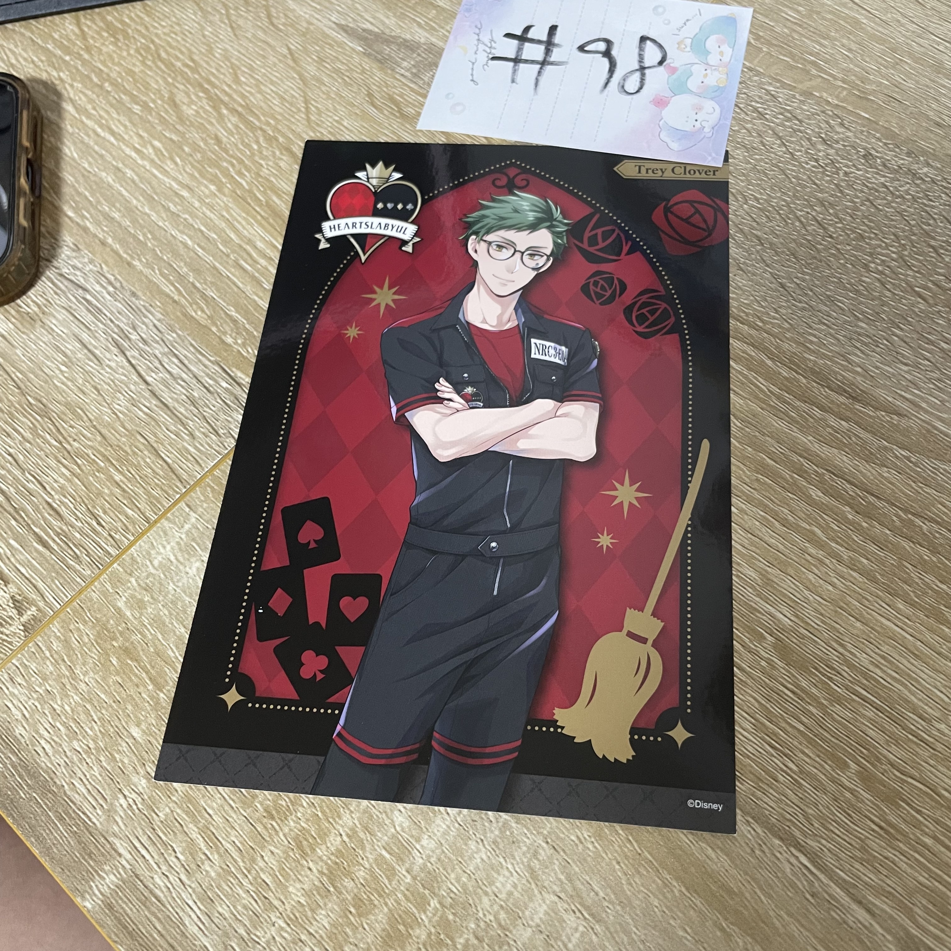 TWST TREY 明信片#98