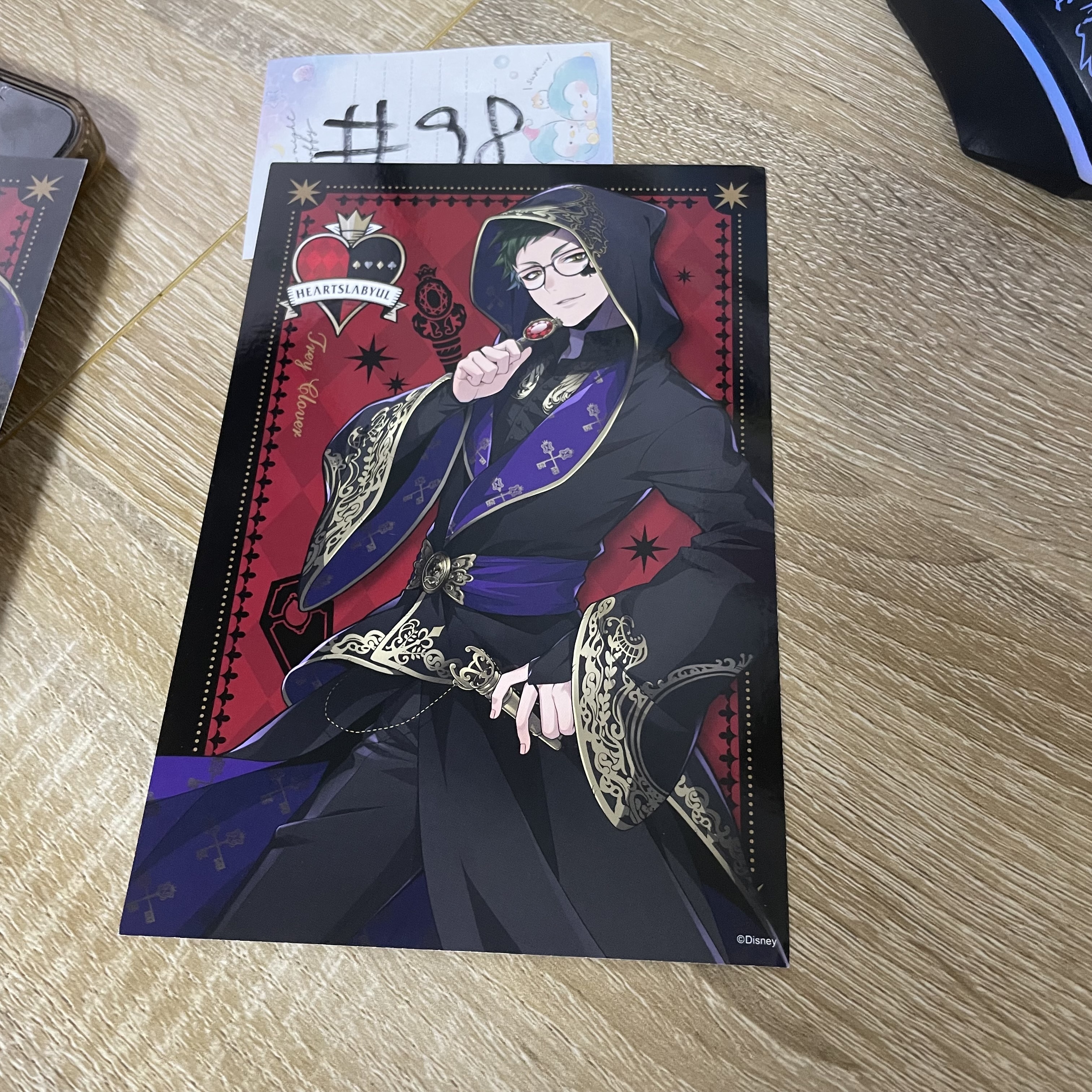 TWST TREY 明信片#98