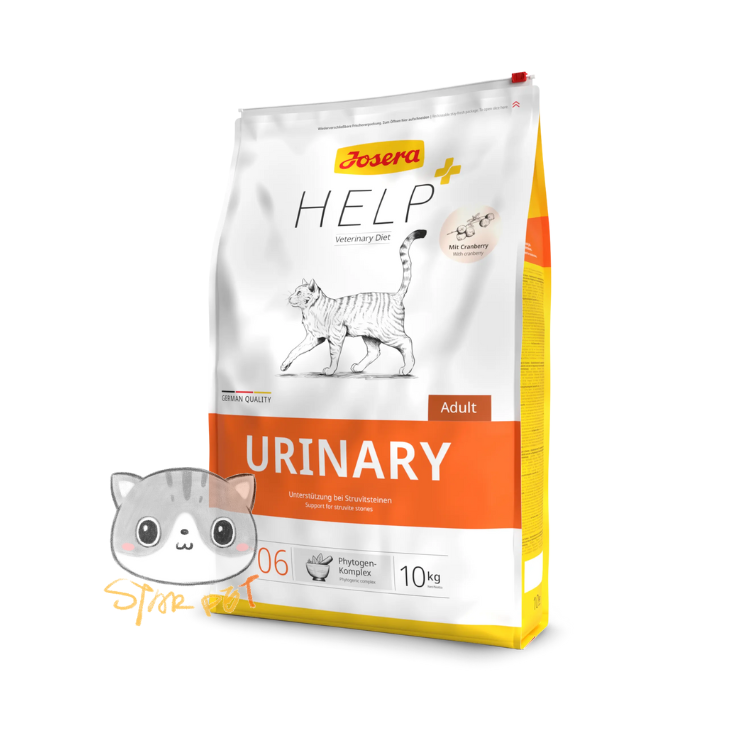 Josera Help Veterinary Diet Cat food Urinary 10kg