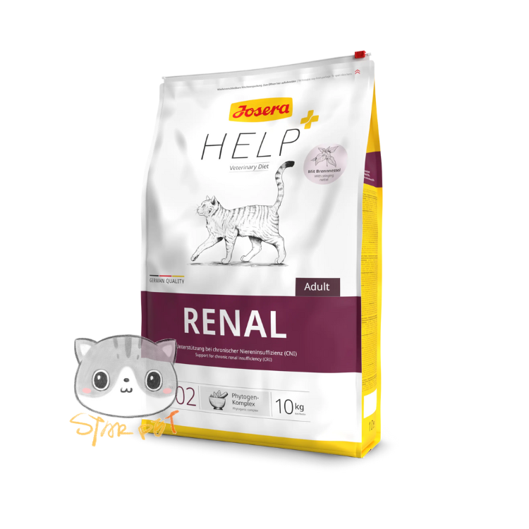 Josera Help Veterinary Diet Cat food Renal 10kg