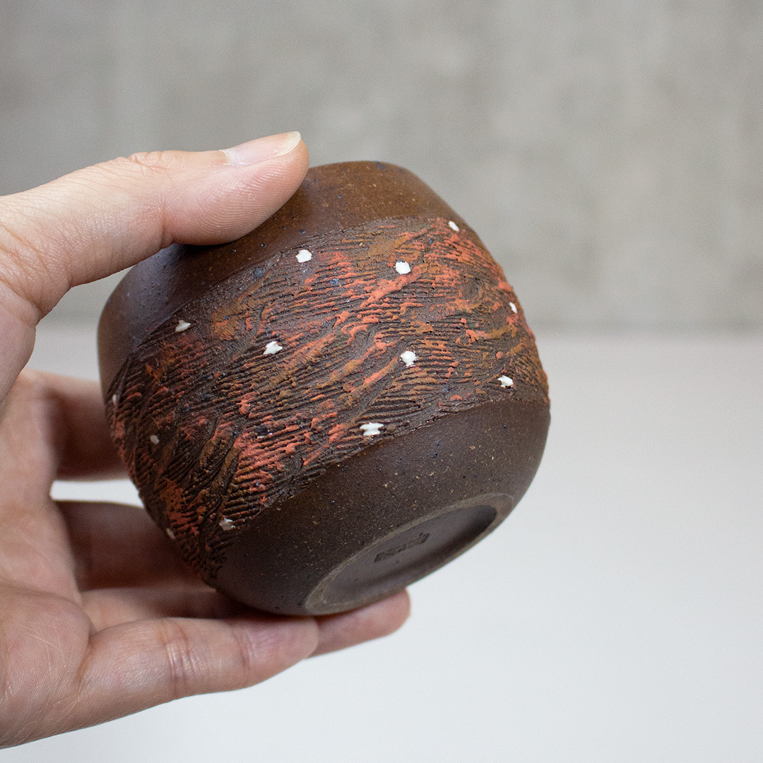 銅韻星點刷紅品茗杯