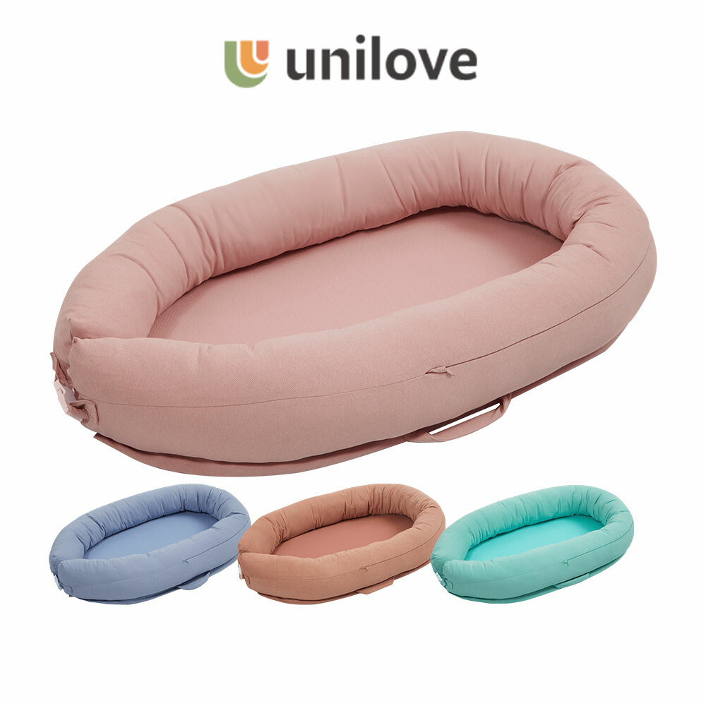 【英國Unilove Snuzii】多功能床中床｜嬰兒睡窩