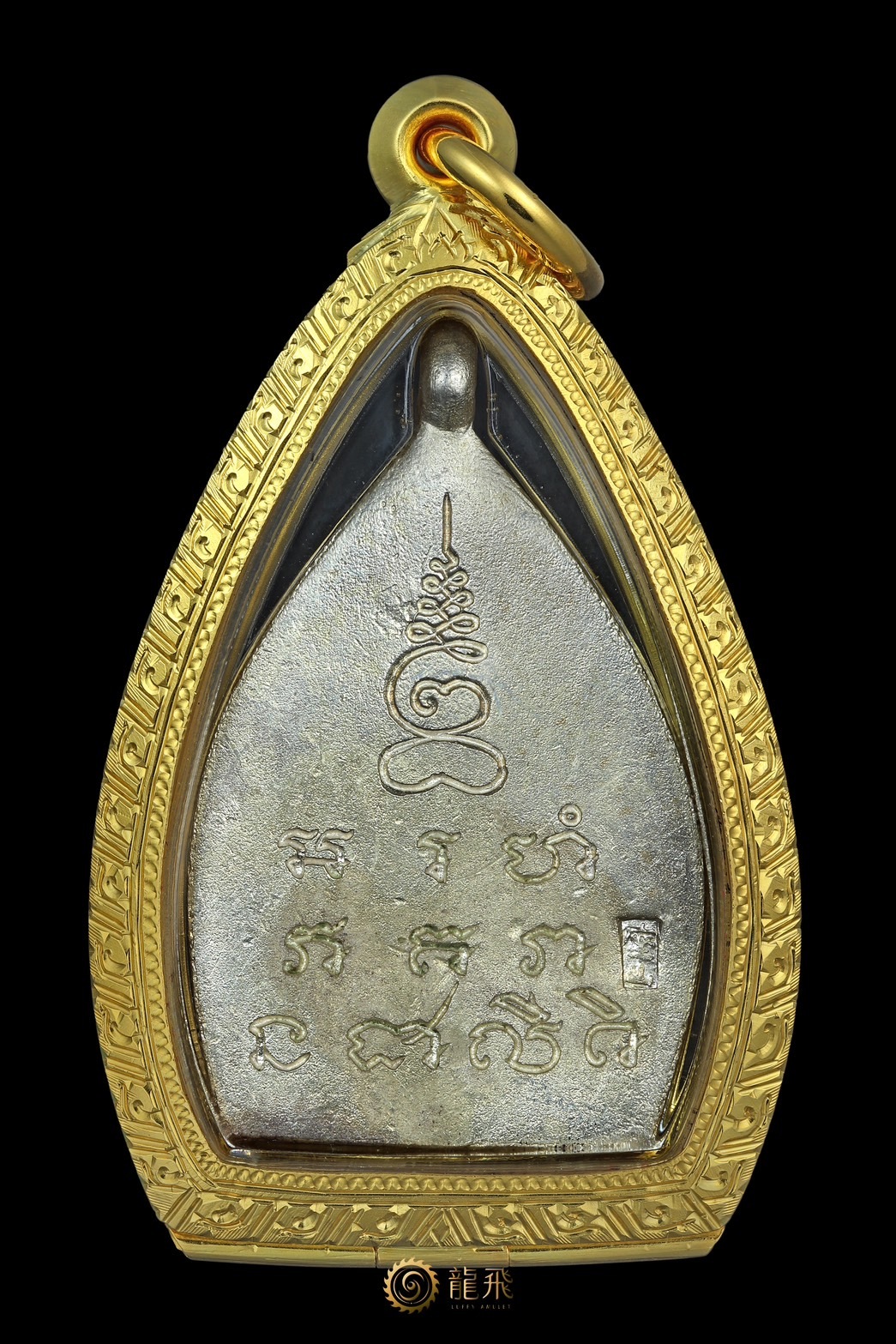 兆索佛二期純銀版本—龍普遮-瓦崗芒驕-佛歷2535年