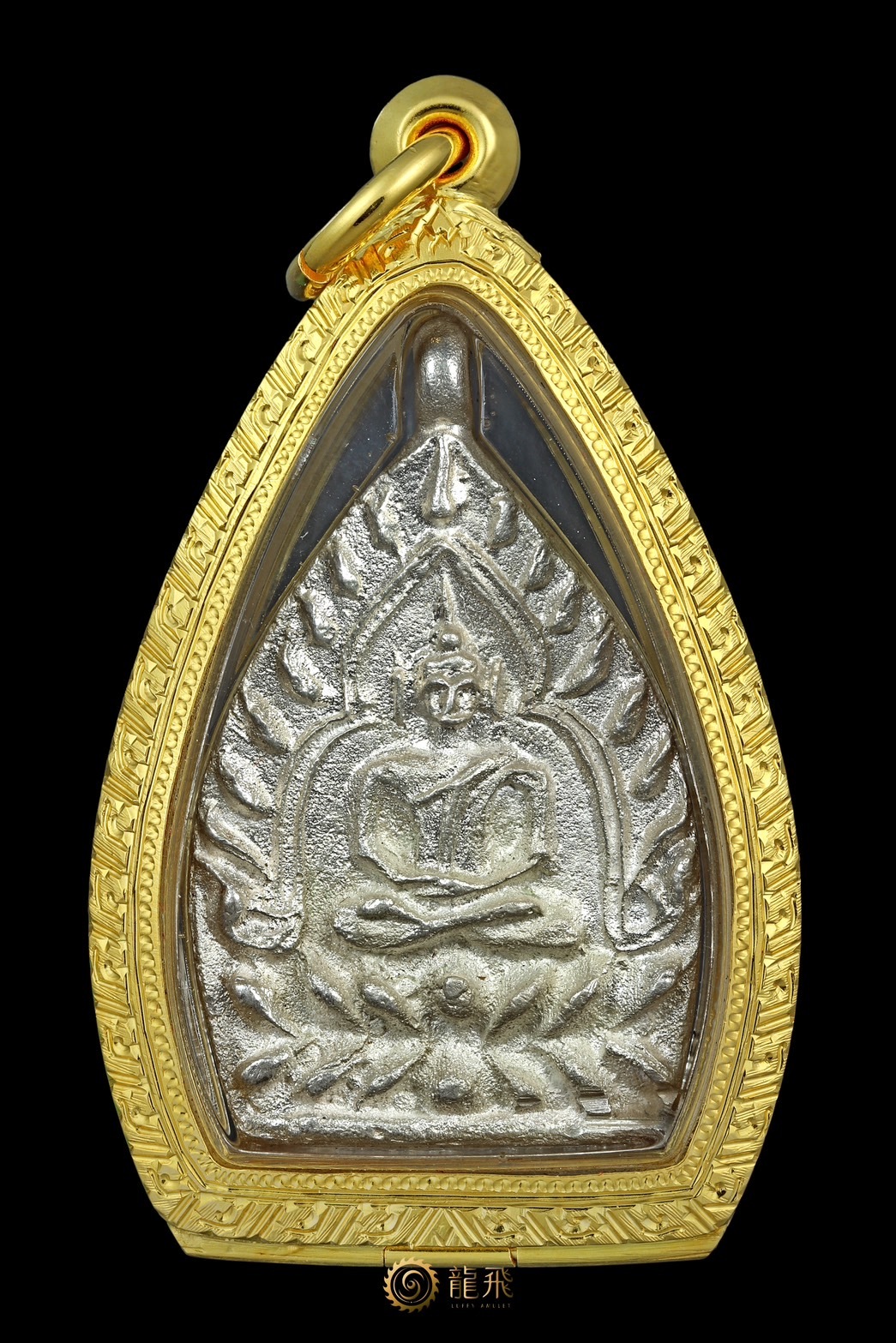 兆索佛二期純銀版本—龍普遮-瓦崗芒驕-佛歷2535年