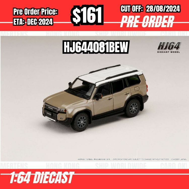 PO-$161 * Hobby Japan * 1:64 Toyota LAND CRUISER 250 (LHD) SAND HJ644081BEW [OD20/08]