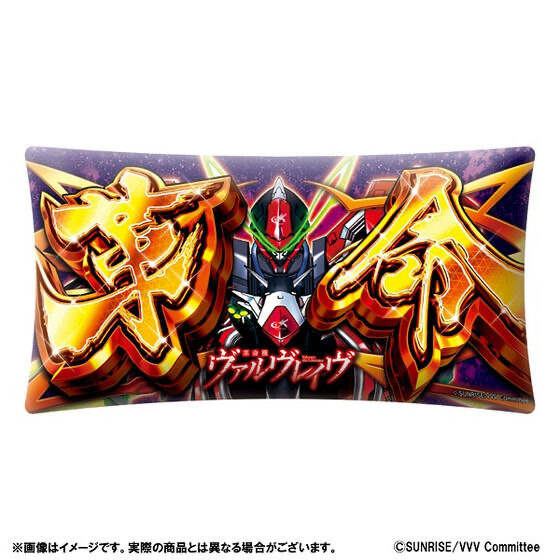 215635 Pbandai 預訂 2024/11月 革命機ヴァルヴレイヴ 革命ボタン風クッション