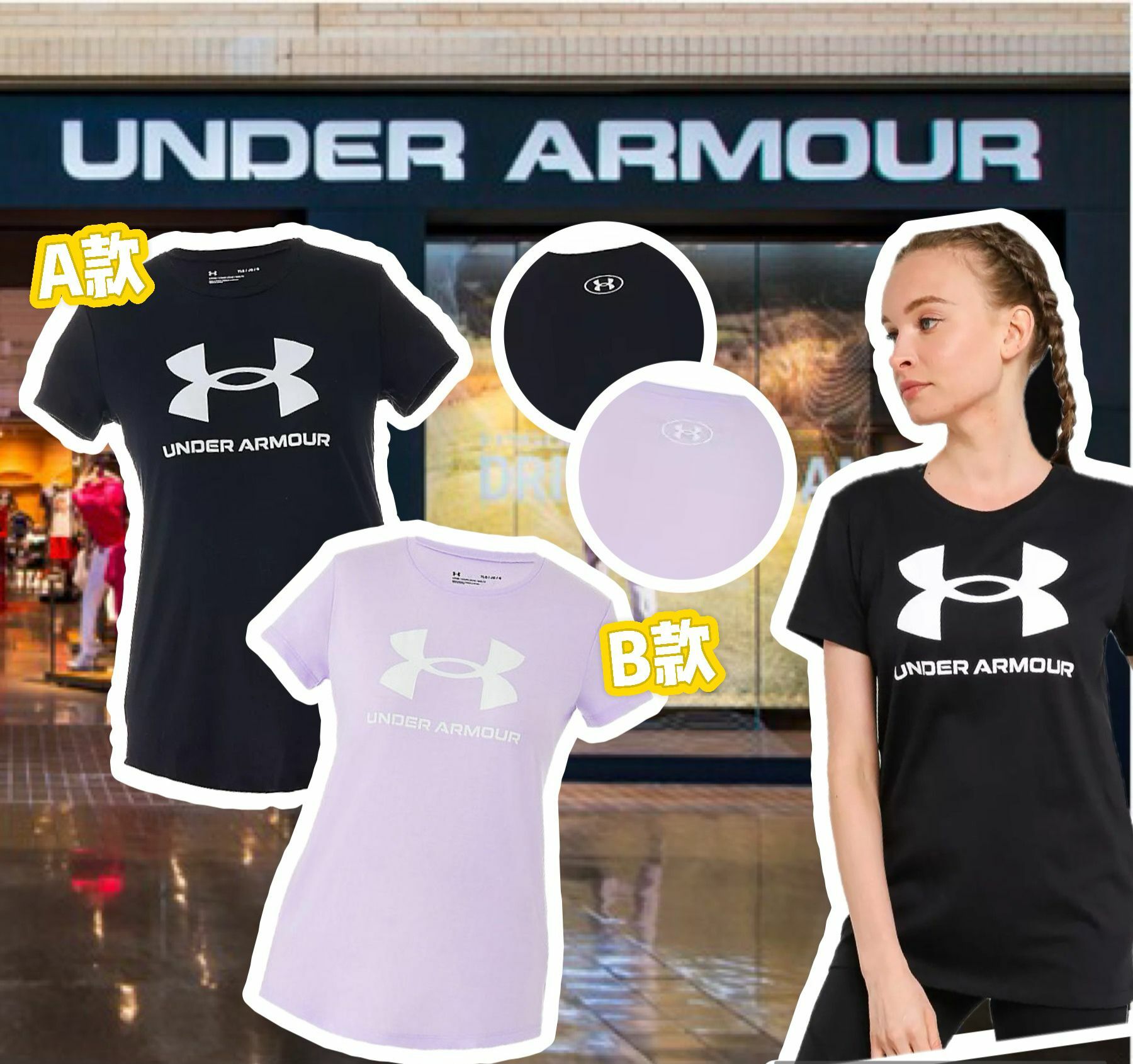 【預購】Under Armour Tech Logo F081910 女童短袖TEE