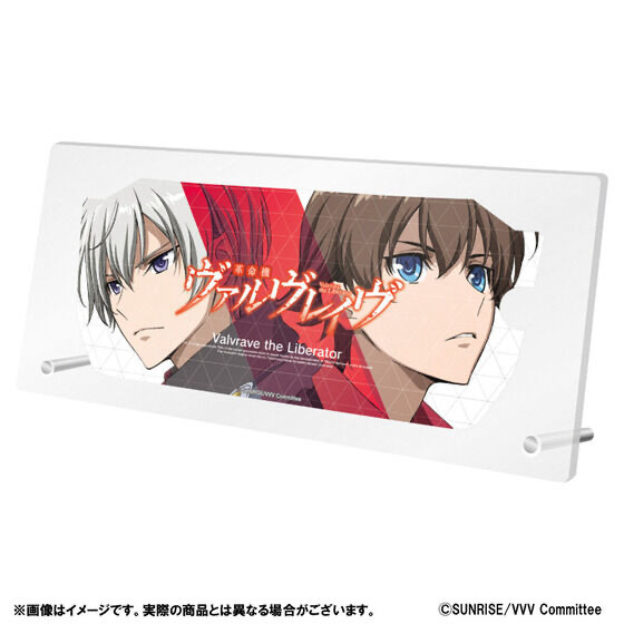 215671 Pbandai 預訂 2024/11月 革命機ヴァルヴレイヴ 下パネルアクリルプレート＜全3種＞