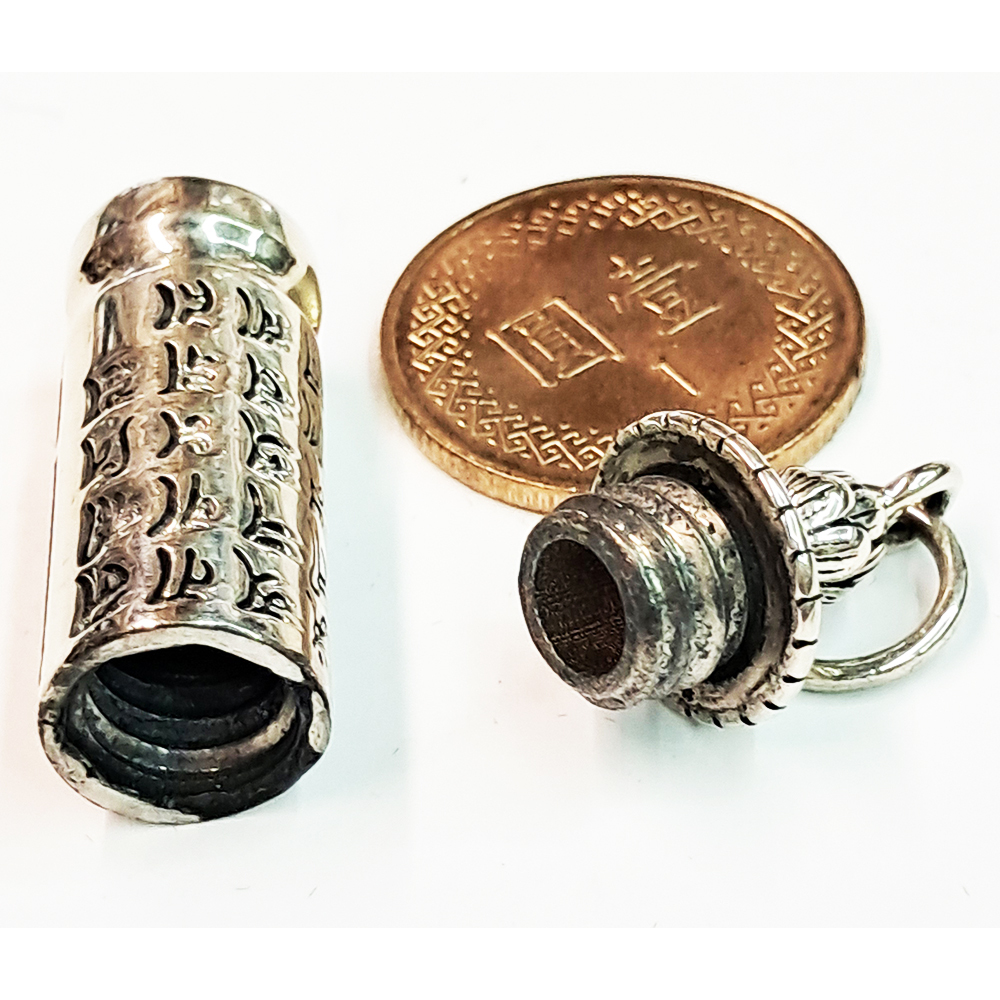 楞嚴咒管925純銀 嘎屋寶罐【十方】144888