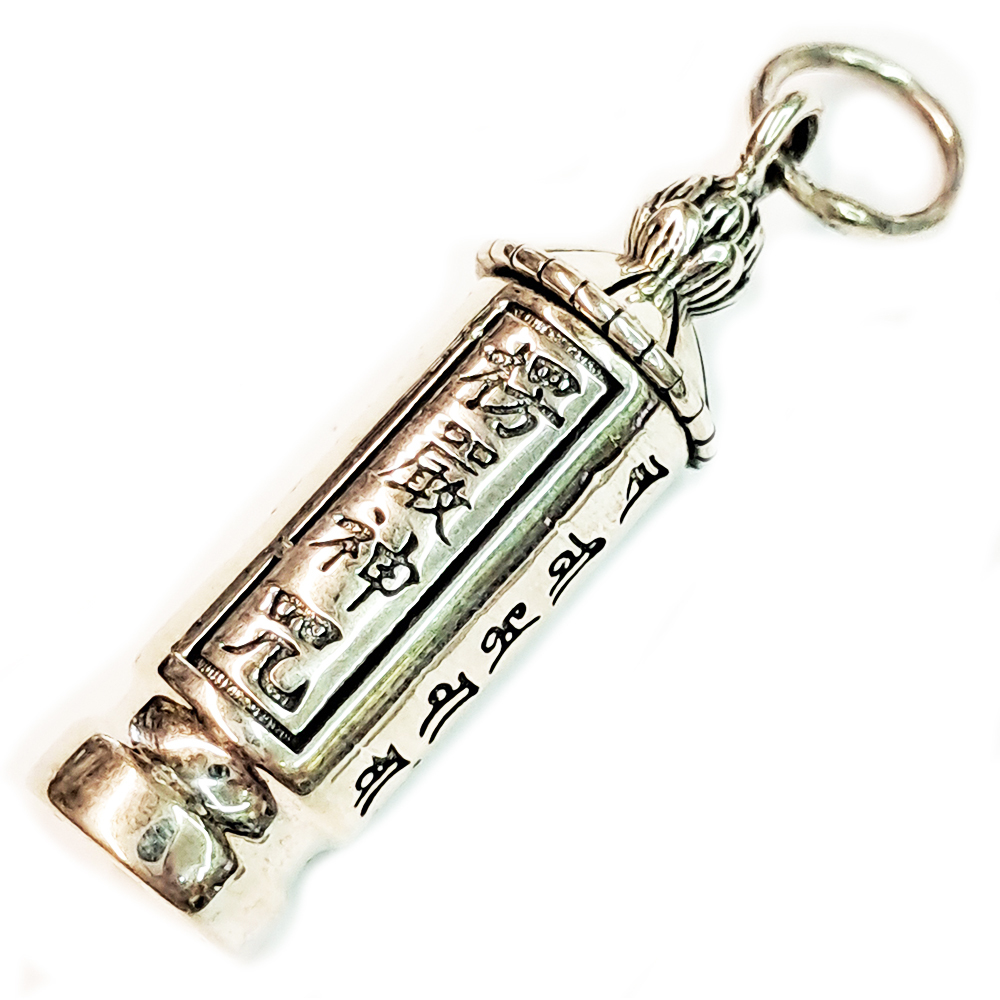 楞嚴咒管925純銀 嘎屋寶罐【十方】144888