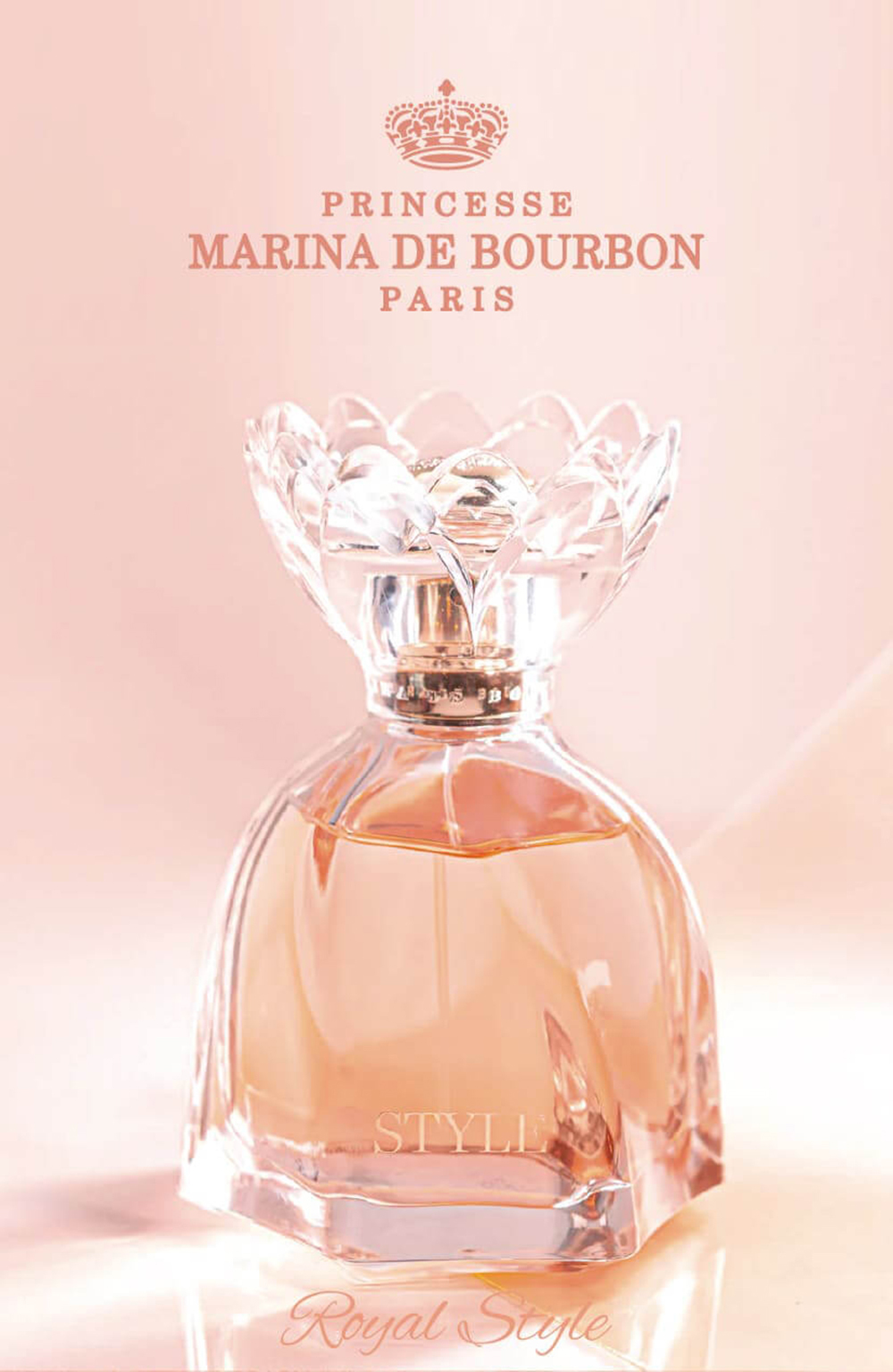 Marina De Bourbon 瑪莉安娜梨花綻放女性淡香精100ml
