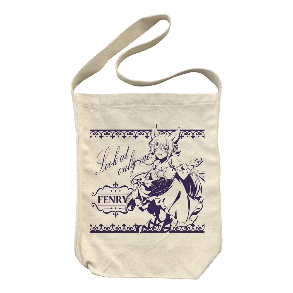 Cospa 0902 フェンリース ショルダートート [Lv2からチートだった元勇者候補のまったり異世界ライフ]