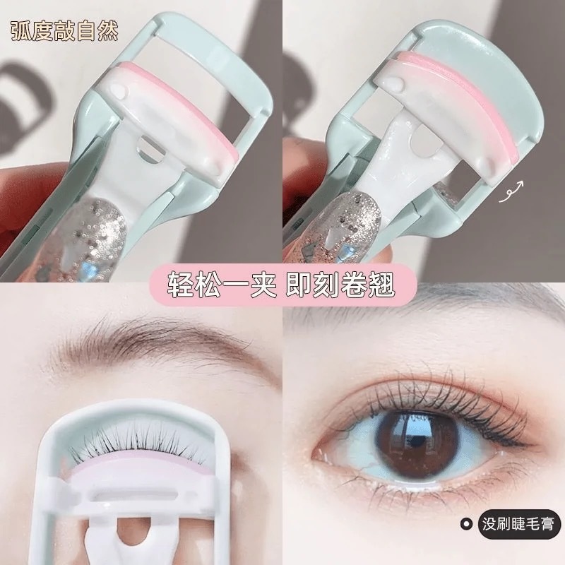 Malian Press-Type Eyelash Curler Combination