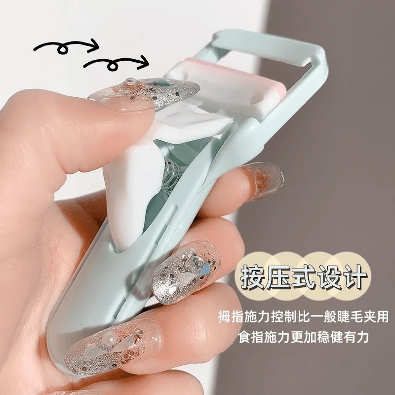 Malian Press-Type Eyelash Curler Combination