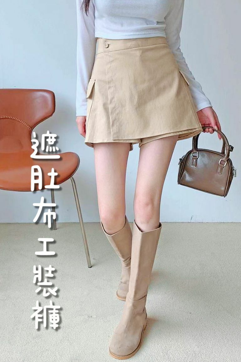 PANTS#14419🤎遮肚布工裝褲