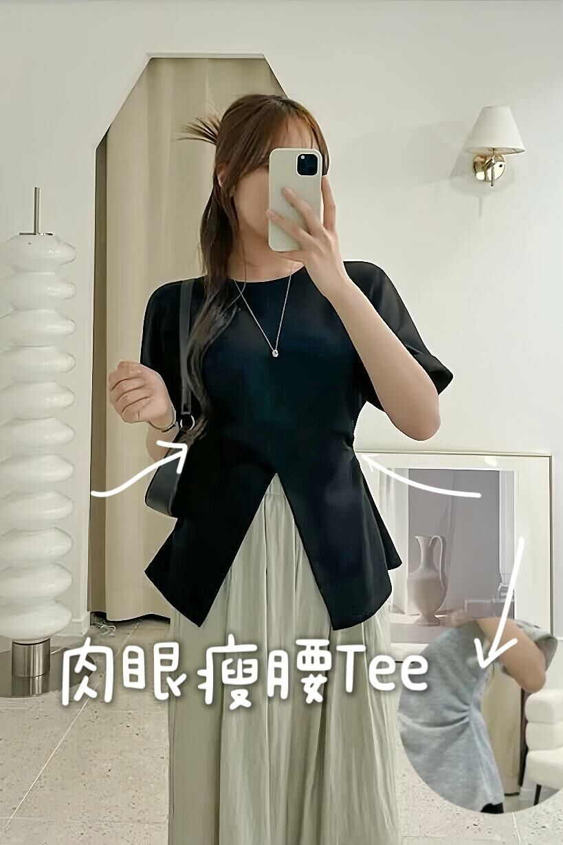 TOP#14426🤎肉眼瘦腰Tee