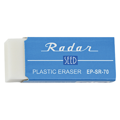 SEED - 日本Radar經典擦膠 (小型) SR-70 (1/3/40件)