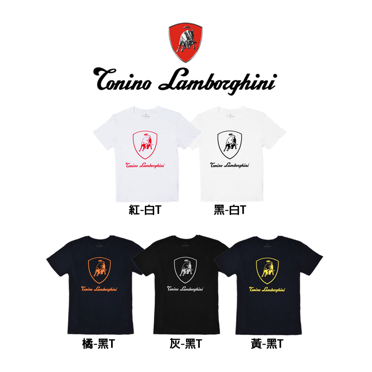 【Lamborghini 藍寶堅尼】TML-B004/B005/B006/B007 LOGO 棉質T-SHIRT上衣