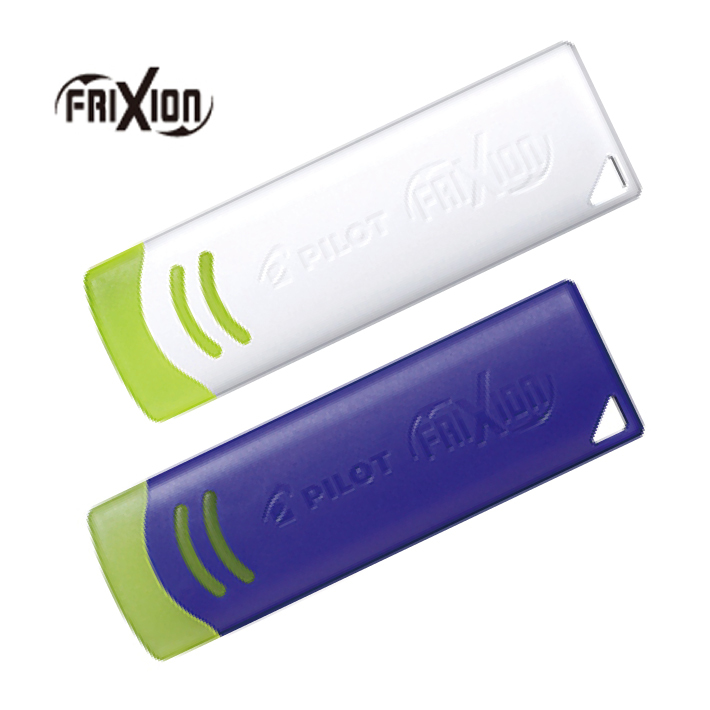 PILOT - 擦擦隱形筆系列專用擦膠(藍色/白色)