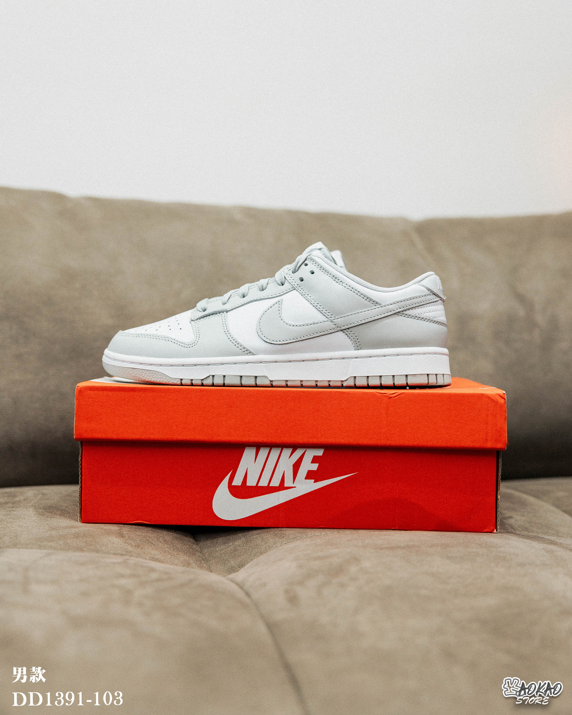 NIKE Dunk Low “ Grey Fog ” 灰白男款