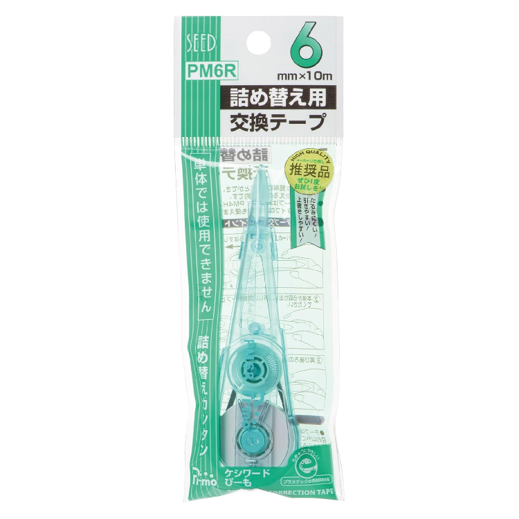SEED - 日本Pi-mo改錯帶 6mm*10m 替換裝