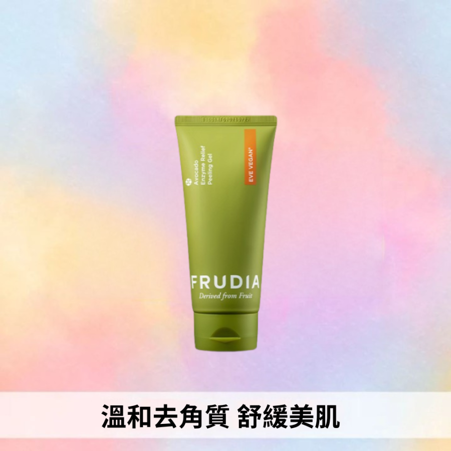 FRUDIA 酪梨酵素溫和去角質乳 15ml