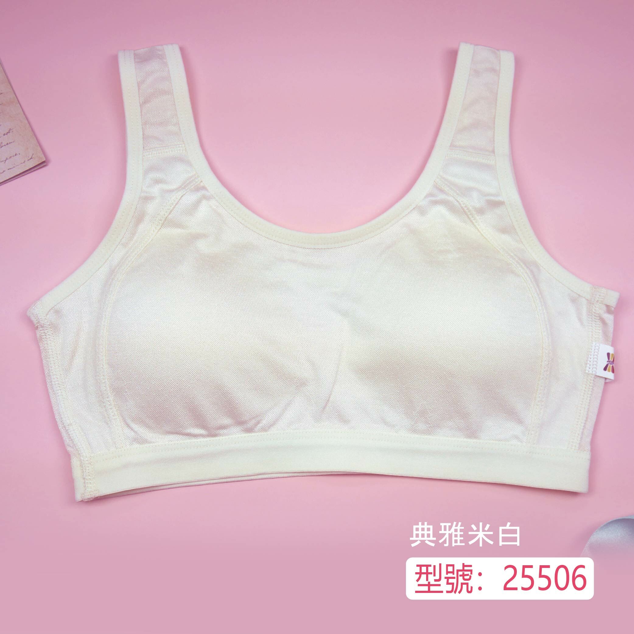 小三福 三福 少女內衣 莫代爾 耶誕樹 典雅米白（25506）