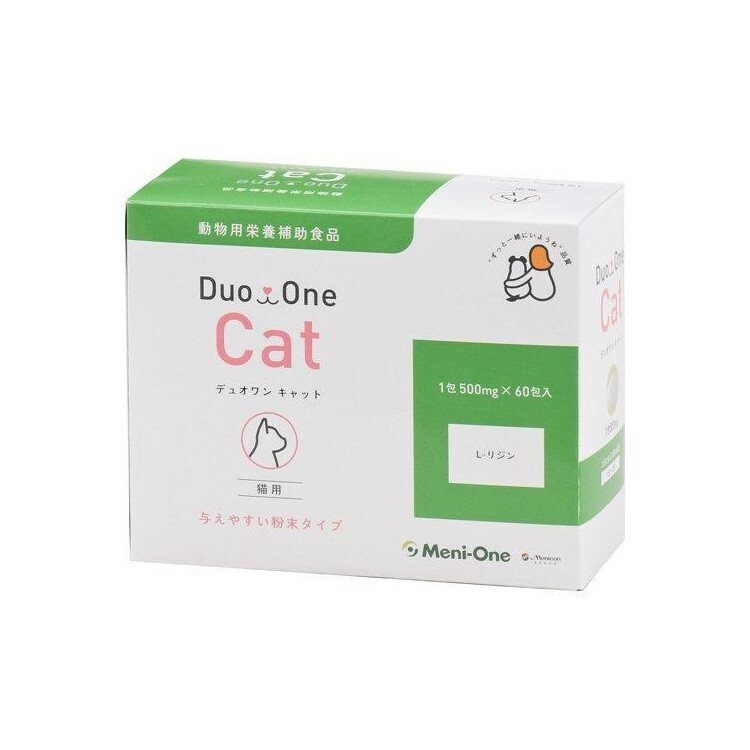 Meni-One Eye L-lysine 60x500mg