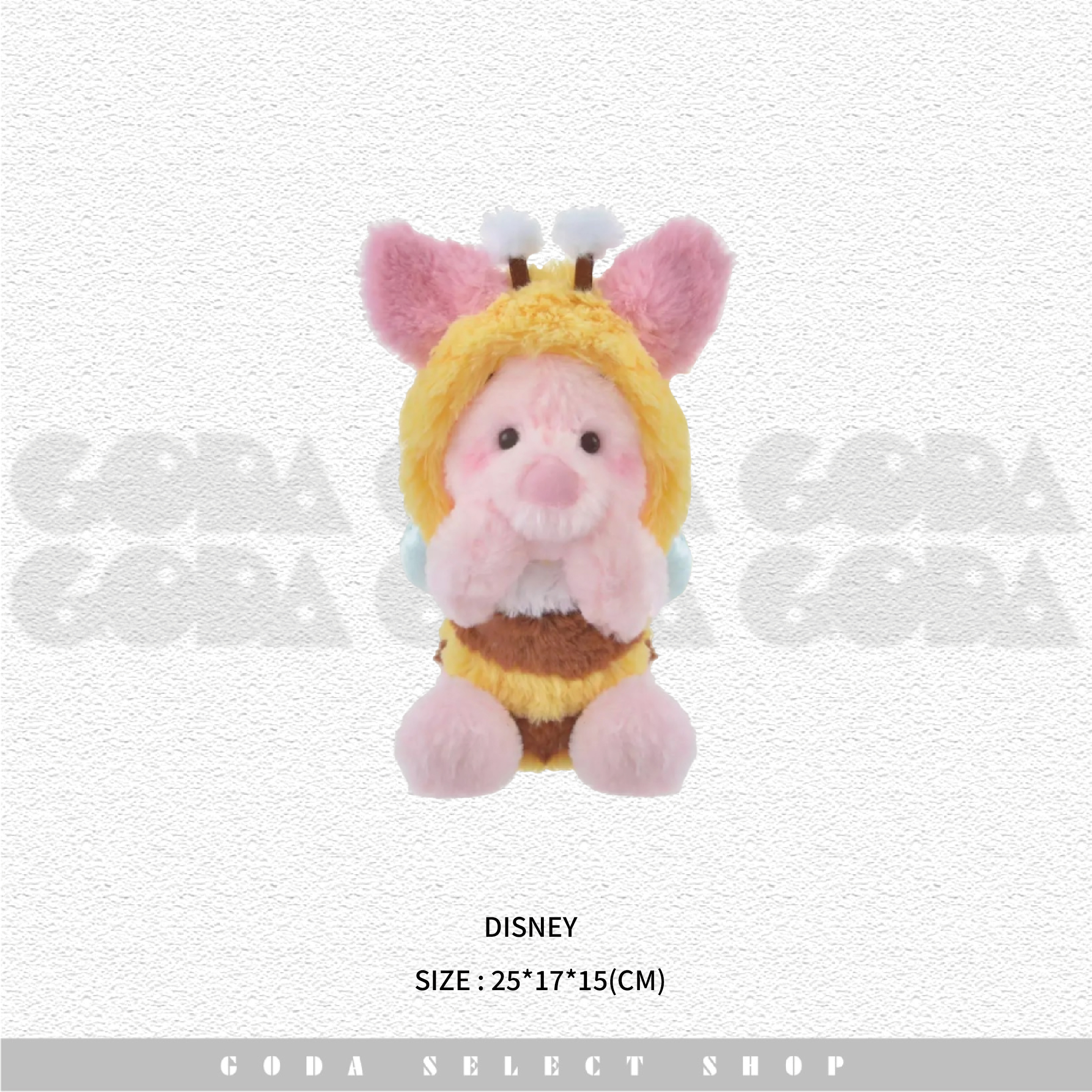 Disney 蜜蜂維尼🐝 小豬 坐姿毛絨玩偶 迪士尼限定周邊 #GT