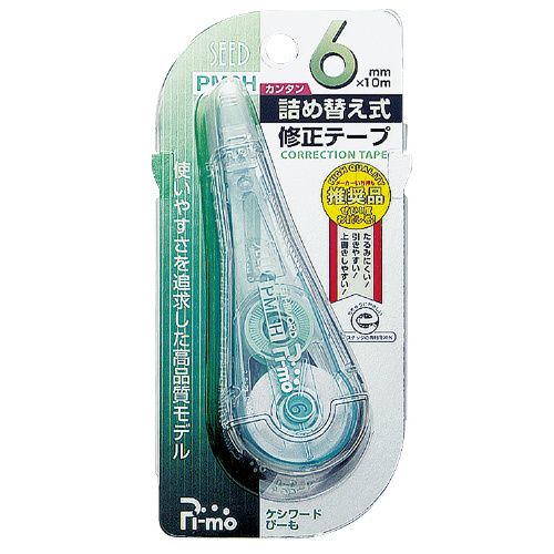 SEED - 日本Pi-mo改錯帶