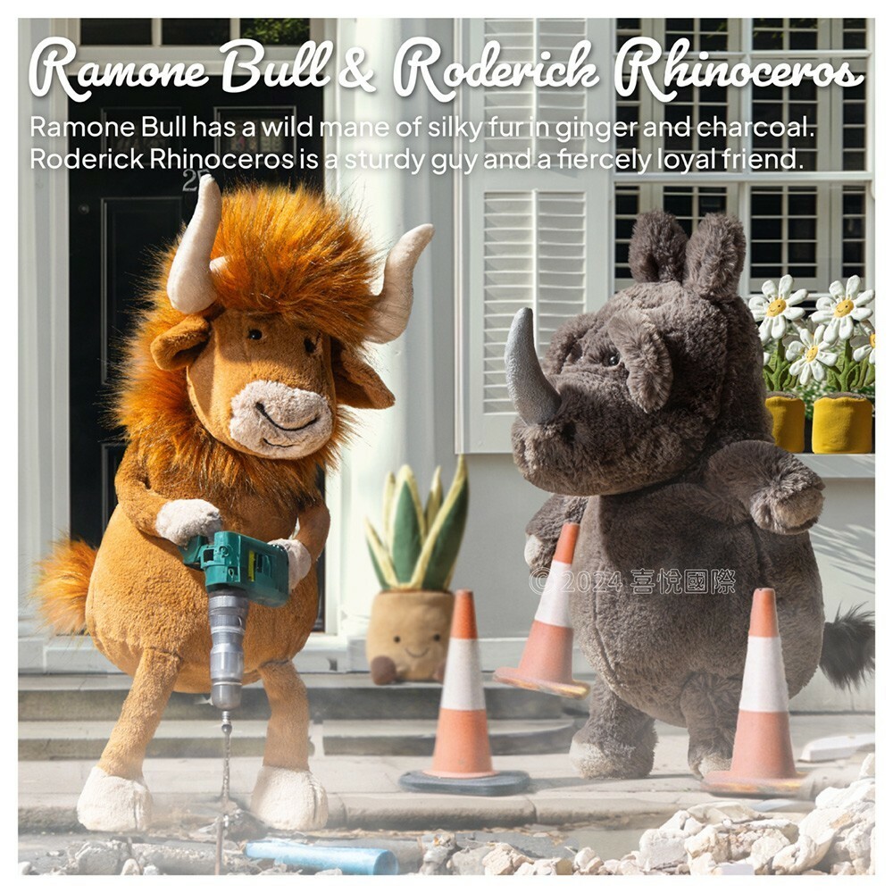 【樂森藥局】英國Jellycat Ramone Bull 雷蒙公牛、絨毛玩偶