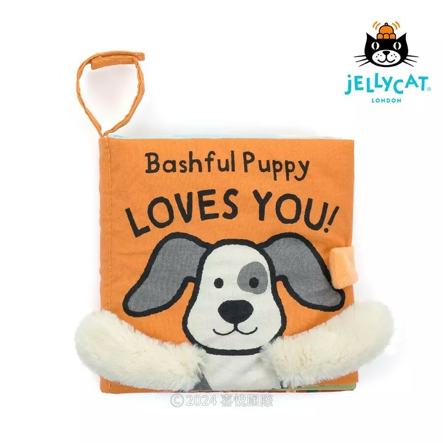 【樂森藥局】英國 Jellycat 感官布書尾巴書 熊熊愛你 / 狗狗愛你 / 兔兔愛你 布書