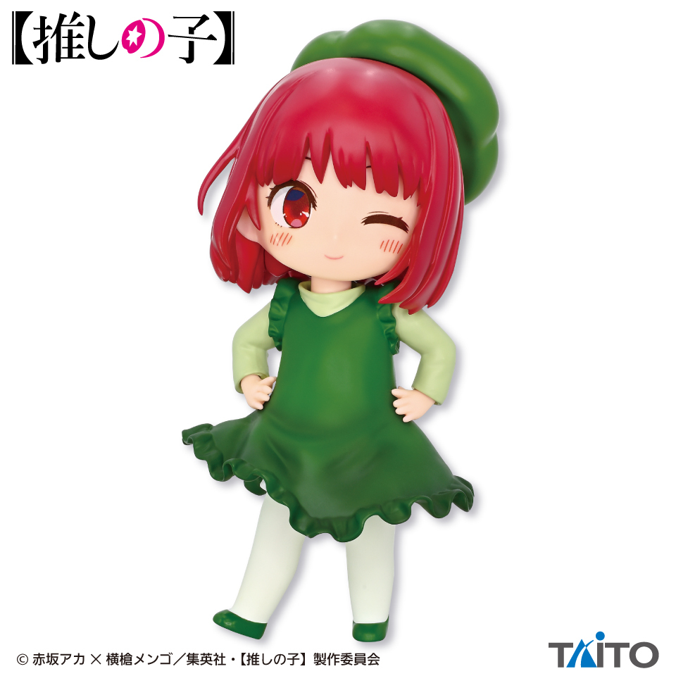 TAITO 代理版 景品 我推的孩子 Vivit公仔 有馬佳奈 青椒體操
