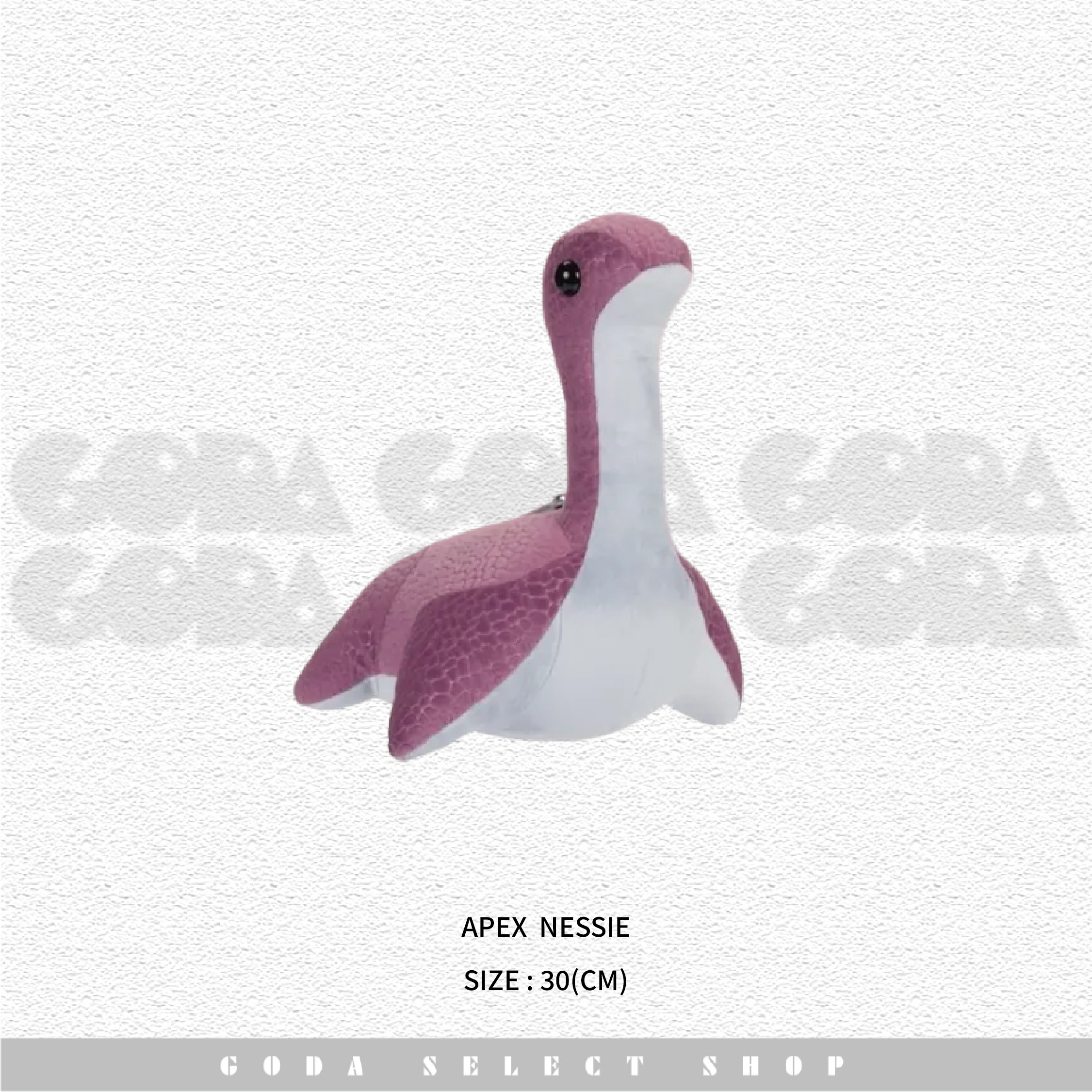 (日本咖啡廳限定) Apex Legends Nessie 10英吋 華森 尼斯娃娃 玩偶 吉祥物 尼斯湖水怪 粉紫