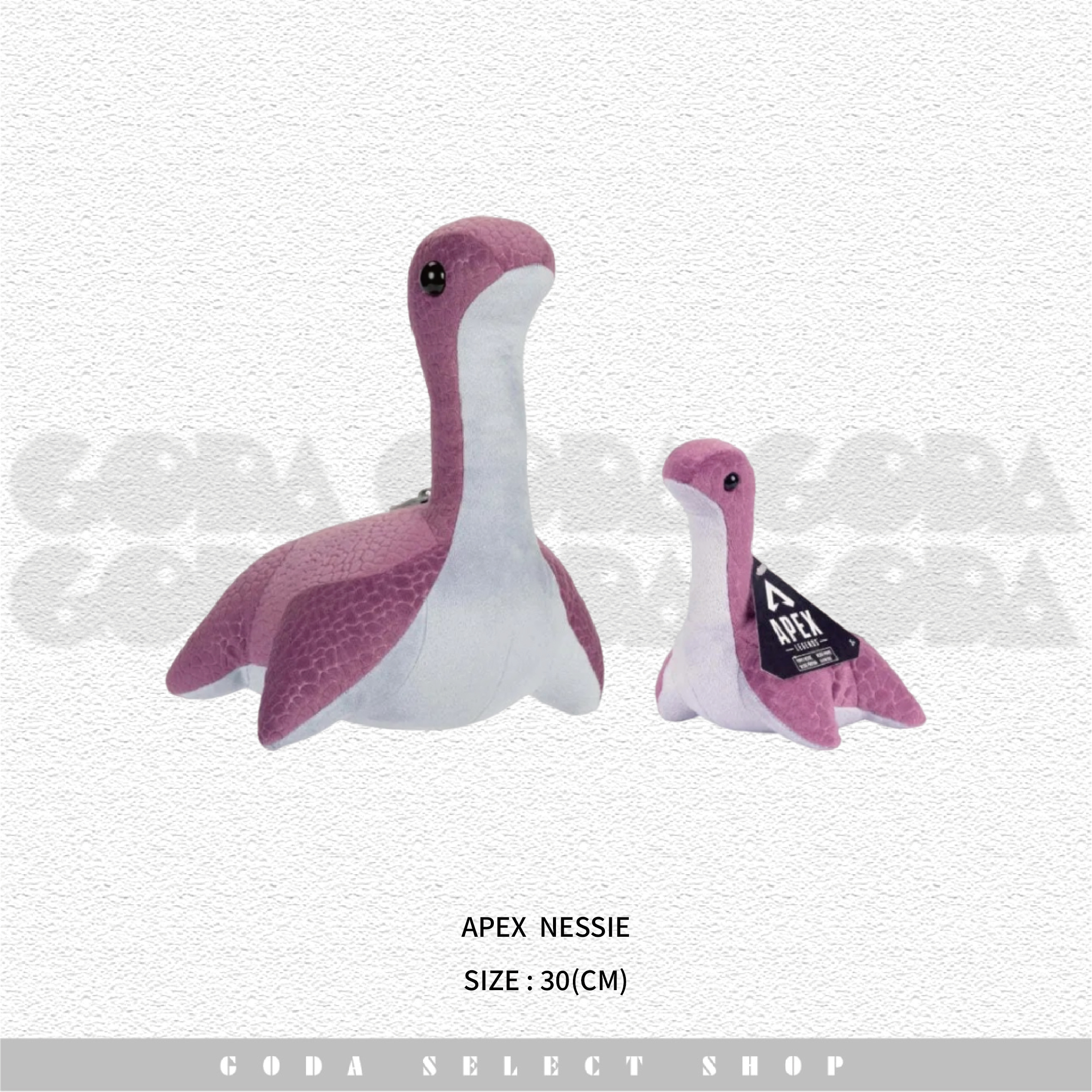 (日本咖啡廳限定) Apex Legends Nessie 10英吋 華森 尼斯娃娃 玩偶 吉祥物 尼斯湖水怪 粉紫