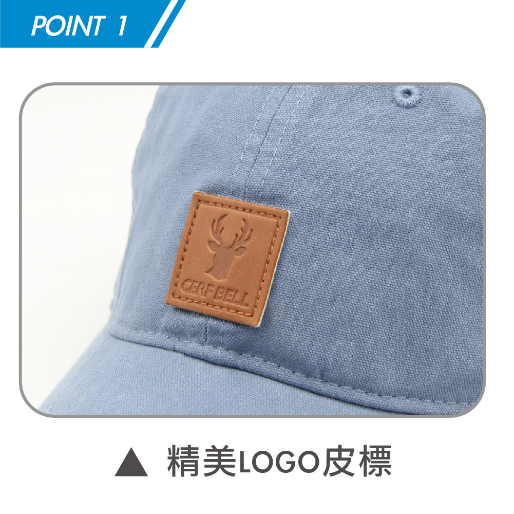 【肌涼】【Urban/都會簡約系列】皮標休閒棒球帽丨7AH0034