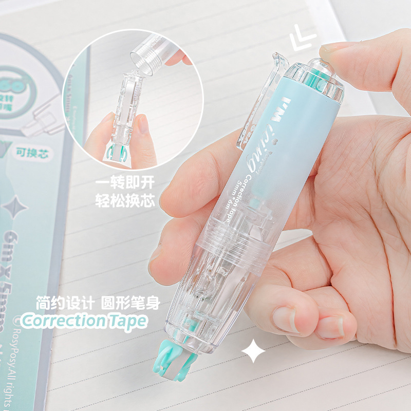 Rosyposy Ice Correction Tape