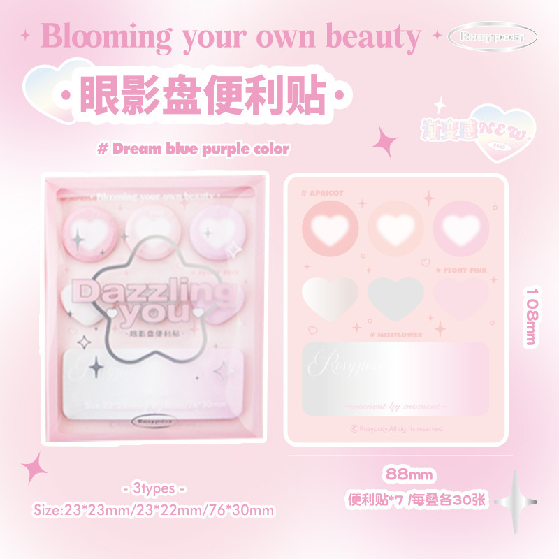 [2 FOR RM10] Rosyposy Dazzling You Sticky Notes