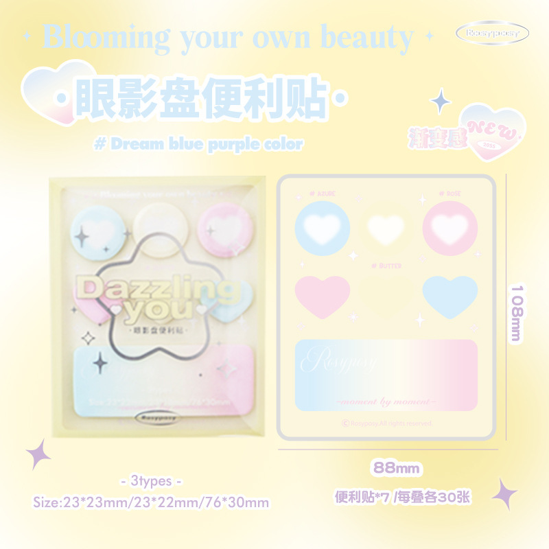 [2 FOR RM10] Rosyposy Dazzling You Sticky Notes