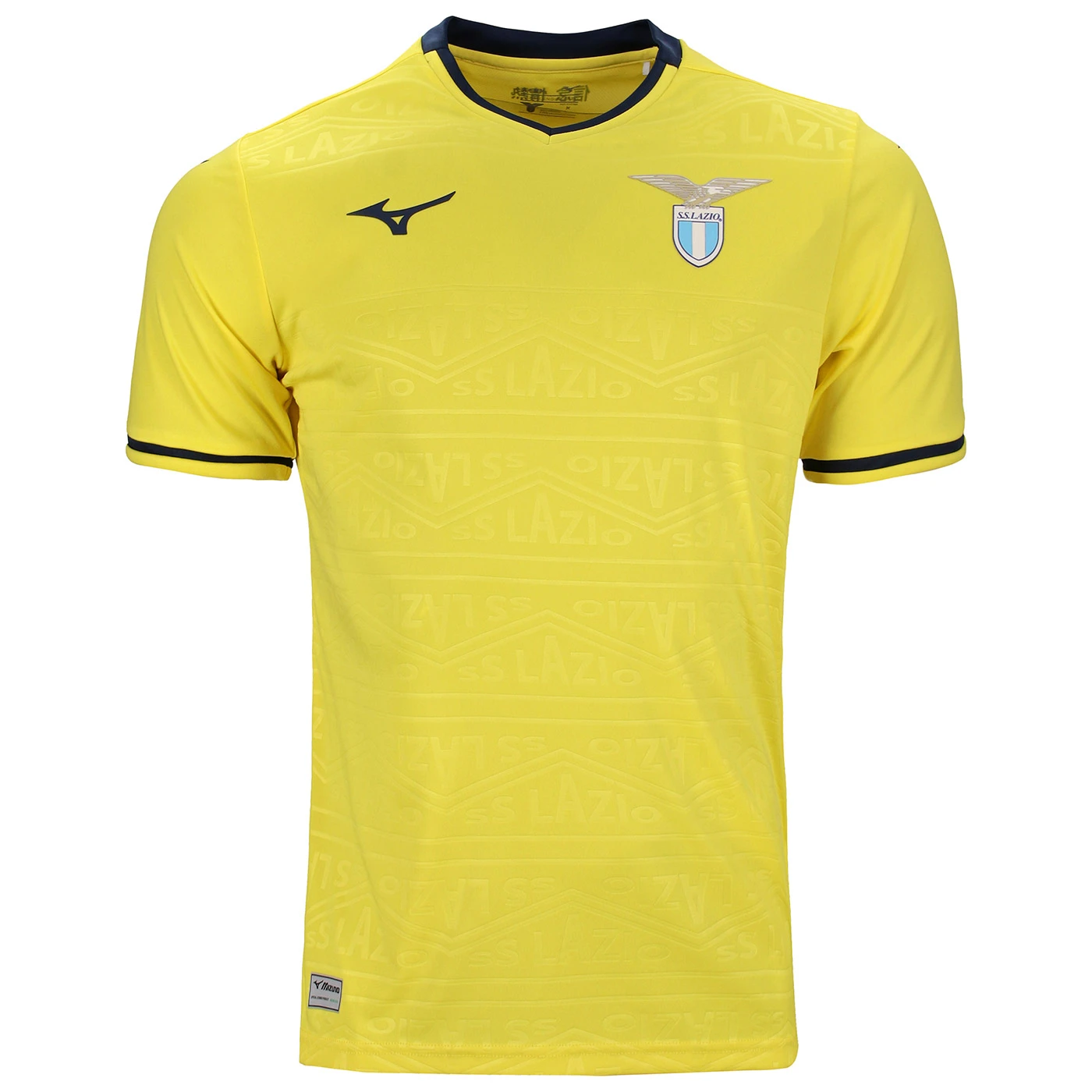 2024 SS Lazio Away Shirt with Nameset