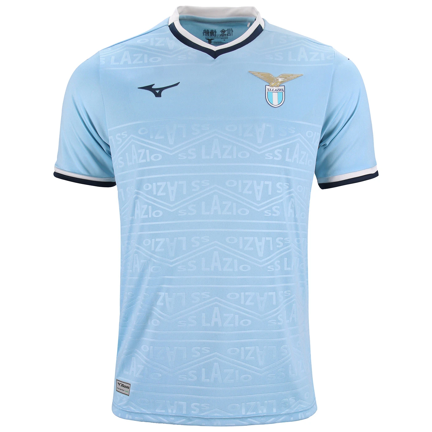 2024 SS Lazio Home Shirt with Nameset